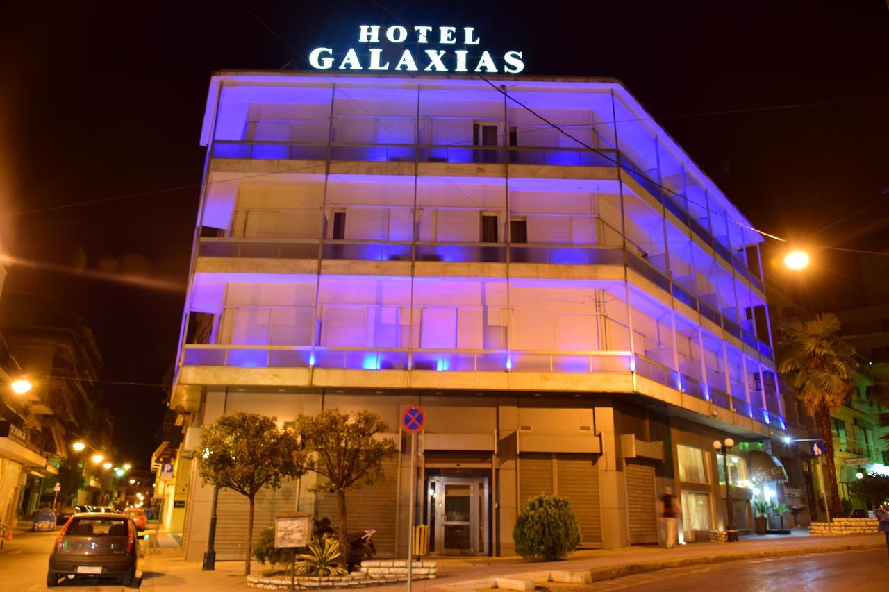 Hotel Galaxias Агринион Экстерьер фото